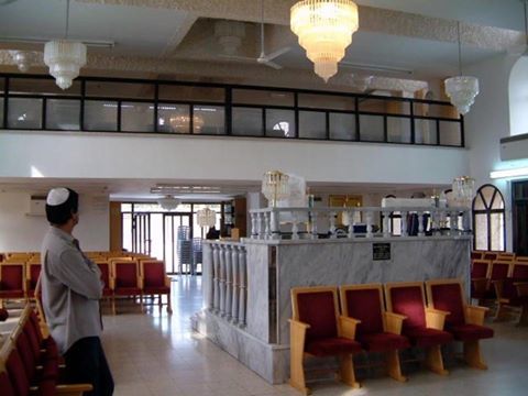 Syangouge in Ramle Israel.