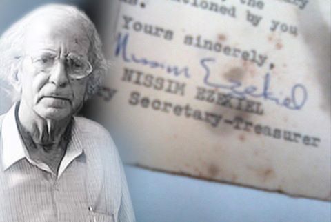 Great Indian Bene Israel Poet n   Writer Profeser Nissim Eziekel.